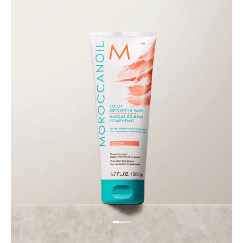 Moroccanoil Coral Color Mask Full Size